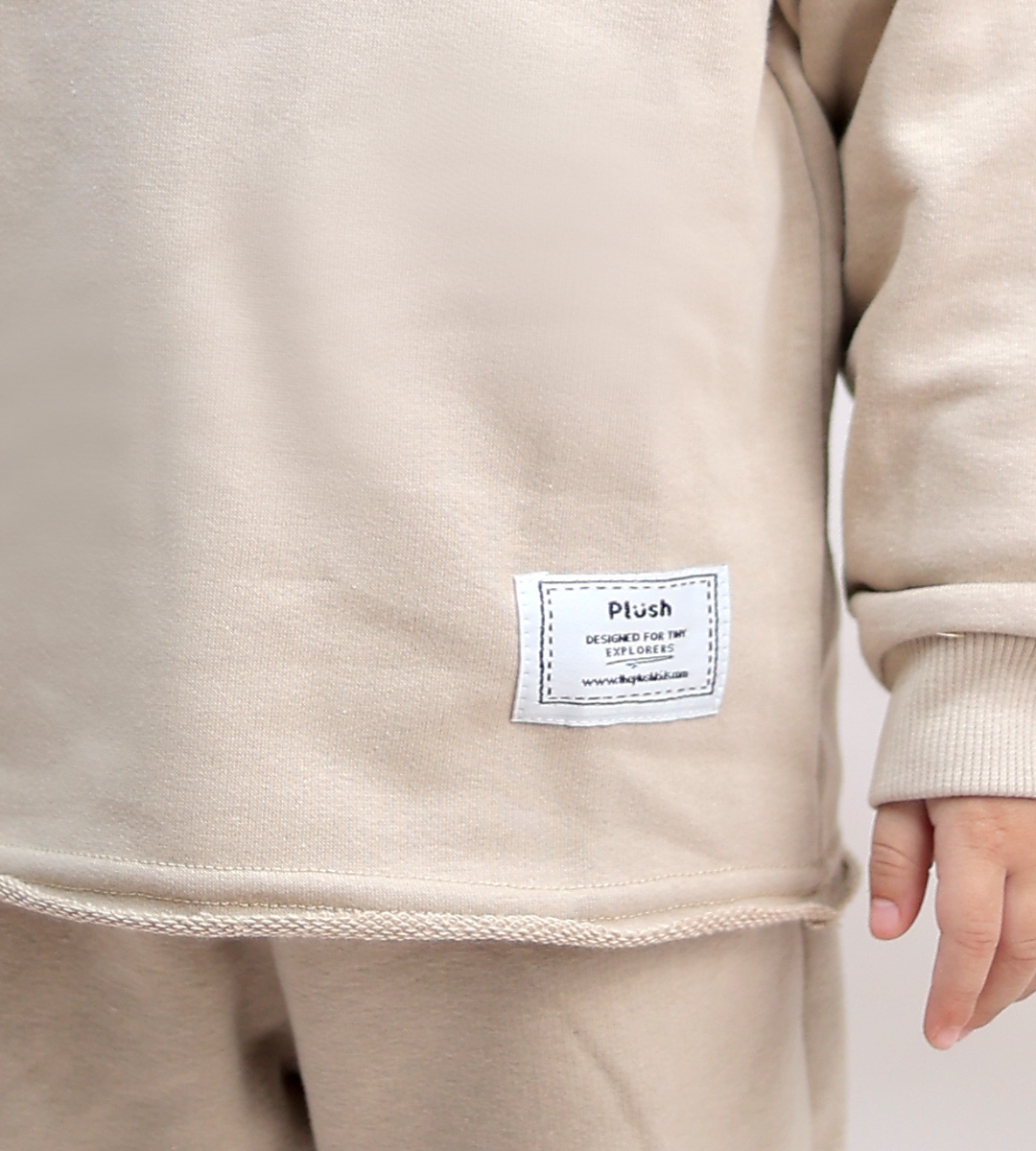 Stay Loose Set - Beige
