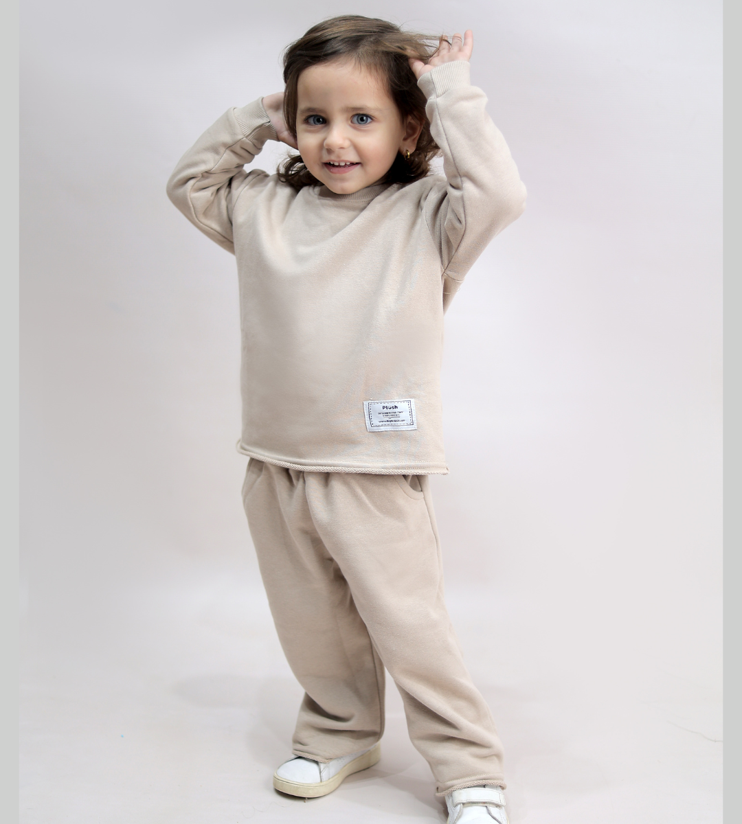 Stay Loose Set - Beige