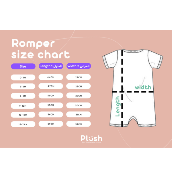 ELEPHANT ZIP-UP ROMPER